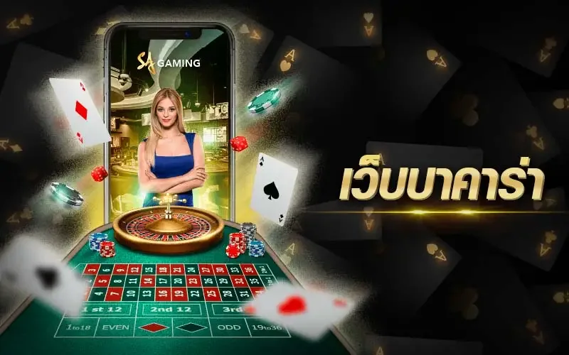 Ilustrasi suasana permainan slot di HOKI99